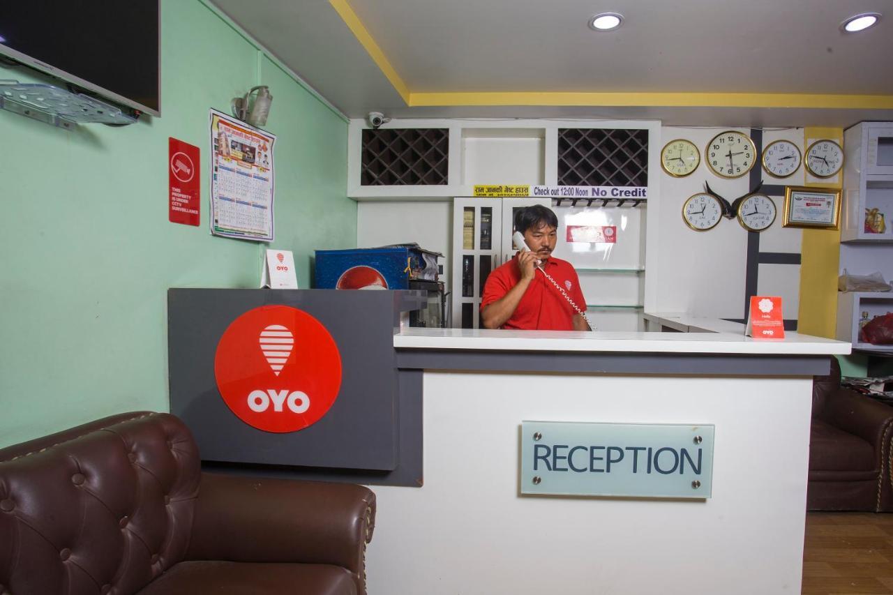 Oyo 161 Ram Janaki Hotel Katmandu Eksteriør billede